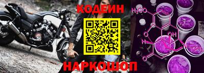 трава Кимры