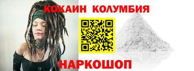 МДМА Кинель