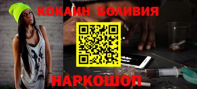 трава Кимры