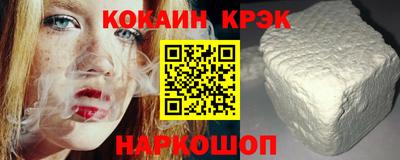МДМА Кинель