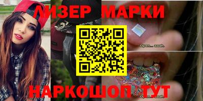 mix Коммунар