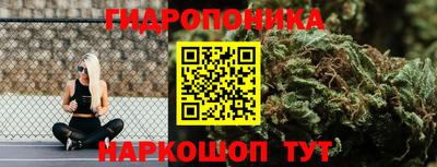 МДМА Кинель