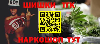 МДМА Кинель
