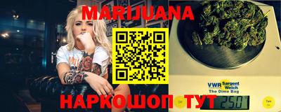 МДМА Кинель