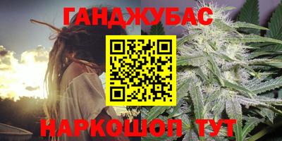 трава Кимры