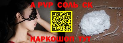трава Кимры