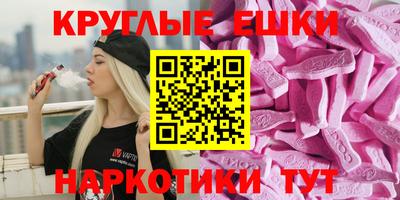 трава Кимры