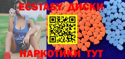 гашик Кингисепп