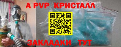 трава Кимры