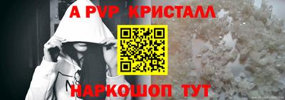 МДМА Кинель