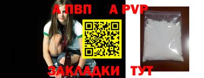 МДМА Кинель
