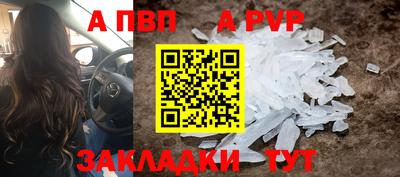 трава Кимры