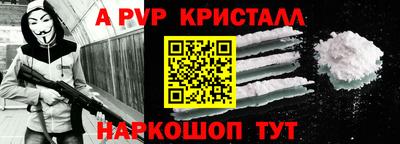 трава Кимры