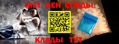гашик Кингисепп