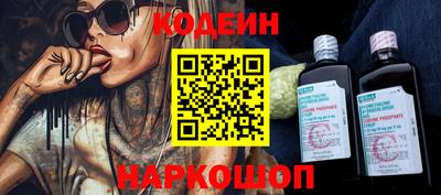 трава Кимры
