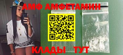 гашик Кингисепп
