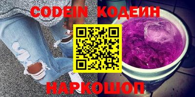 трава Кимры