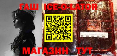 МДМА Кинель