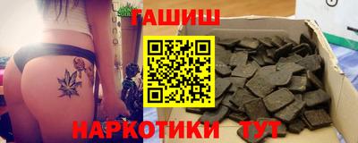 трава Кимры