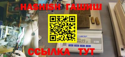 трава Кимры