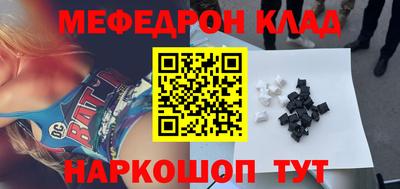 гашик Кингисепп