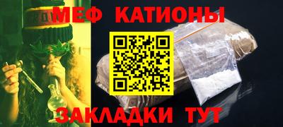 трава Кимры